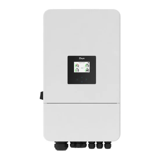 Three-phase hybrid inverter Deye SUN-12K-SG05LP3-EU-SM2 &middot; 12 kW
